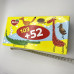 Серветки для столу Ruta 2-х шарові Kids 155 шт.