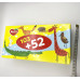 Серветки для столу Ruta 2-х шарові Kids 155 шт.