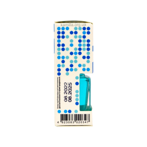 Зміцнювач для нігтів Colour Intense 3 в 1 База, топ, догляд 11 мл