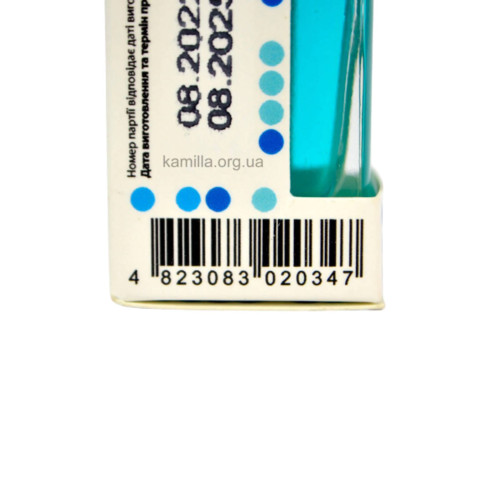Зміцнювач для нігтів Colour Intense 3 в 1 База, топ, догляд 11 мл
