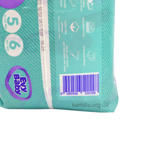 Підгузки дитячі Evy Baby 40шт  №4 ( 7-18 кг) 