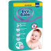 Підгузки дитячі Evy Baby 40шт  №4 ( 7-18 кг) 