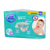 Підгузки дитячі Evy Baby 40шт  №4 ( 7-18 кг) 