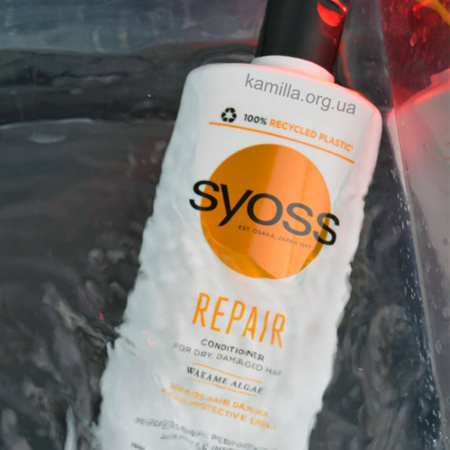 Кондиціонер для волосся Syoss Repair 440 мл