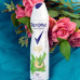 Дезодорант спрей Rexona Bamboo Freeze + Aloe 150 мл 