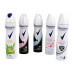 Дезодорант спрей Rexona Bamboo Freeze + Aloe 150 мл 