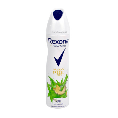 Дезодорант спрей Rexona Bamboo Freeze + Aloe 150 мл 