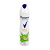 Дезодорант спрей Rexona Bamboo Freeze + Aloe 150 мл 