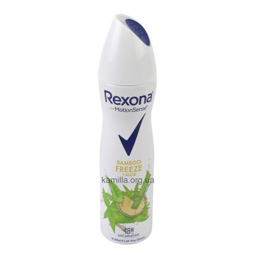 Дезодорант спрей Rexona Bamboo Freeze + Aloe 150 мл 