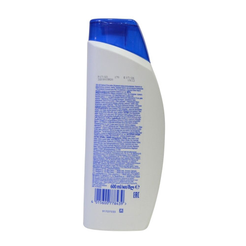 Шампунь для волосся Head & Shoulders 600мл 2в1 Класік