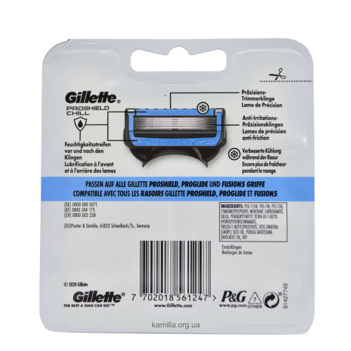 Kартрідж для гоління Gillette Proshield Chill 1 шт.