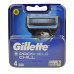 Kартрідж для гоління Gillette Proshield Chill 1 шт.