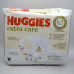 Підгузки Huggies Extra Care №1 2-5кг 22шт