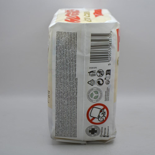 Підгузки Huggies Extra Care №1 2-5кг 22шт