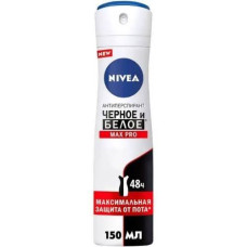 Дезодорант спрей Nivea Чорне та Біле Max Pro 150 мл