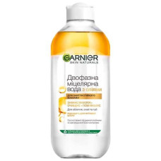 Mіцелярна вода Garnier Двохфазна з оліями 400 мл. 
