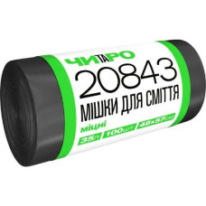 Пакети для сміття Чистий та розумний Міцні 35 л 100 шт