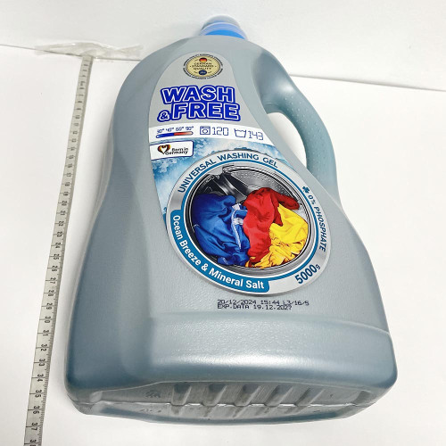 Гель для прання Wash & Free 5л Морська сіль
