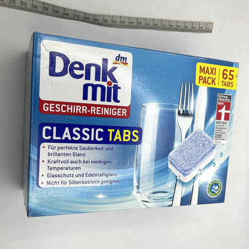 Таблетки для посудомийних машин Denkmit 65шт Класік