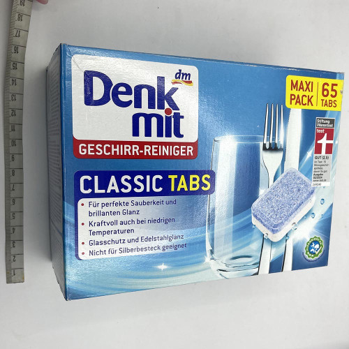 Таблетки для посудомийних машин Denkmit 65шт Класік