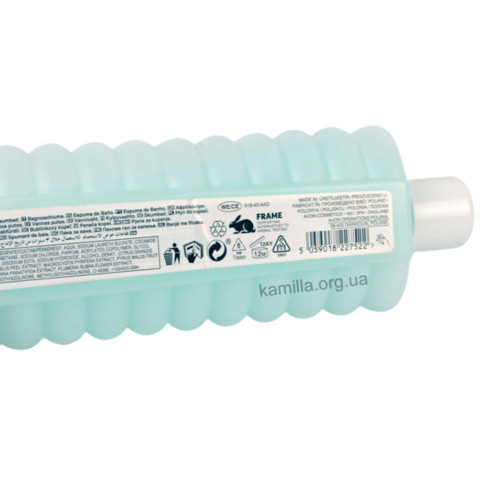 Піна для ванн Avon Pure Marine 500 мл.