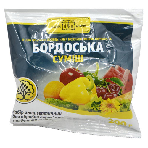 Фунгіцид Усадьба Агрохім Бордоська суміш 200гр 0074