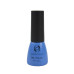 Гель лак Colour Intense №G11 5 мл.