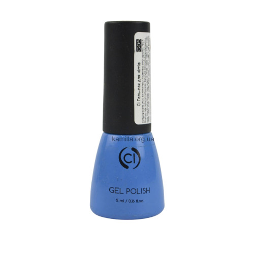 Гель лак Colour Intense №G05 5 мл.