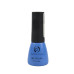 Гель лак Colour Intense №26 5 мл.