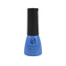 Гель лак Colour Intense №35 5 мл.