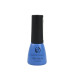 Гель лак Colour Intense №37 5 мл.
