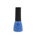 Гель лак Colour Intense №37 5 мл.