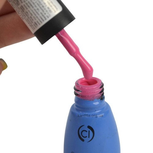 Гель лак Colour Intense №39 5 мл.