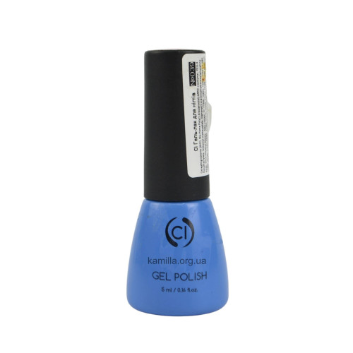 Гель лак Colour Intense №39 5 мл.