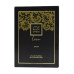 Жіноча туалетна вода Avon Little Black Dress 100 мл.