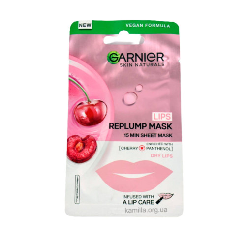 Маска для губ Garnier Skin Naturals Cherry Panthenol 5 г