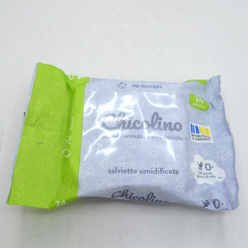 Вологі серветки Chicolino 24шт Дитячі