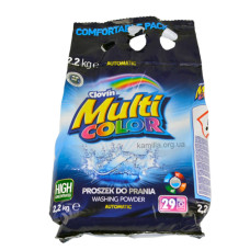 Пральний порошок Multicolor Color 2,2 кг.