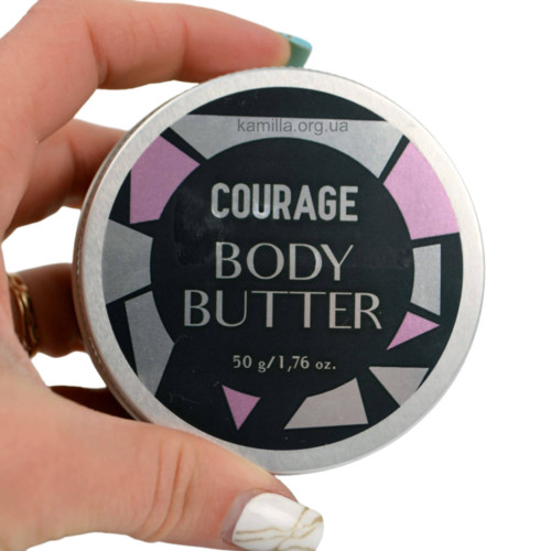 Баттер для тіла з шимером Courage Суниця 50 гр.