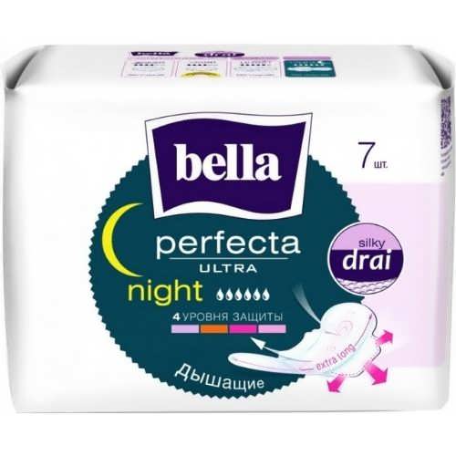 Гігієнічні прокладки Bella Perfecta Ultra Night 7 шт
