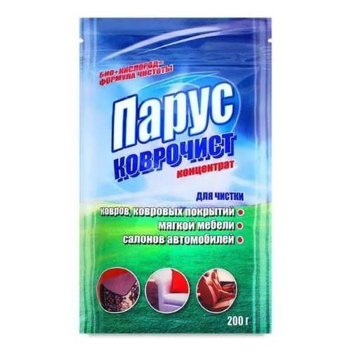 Засіб для чищення килимів Парус 200г концентрат 