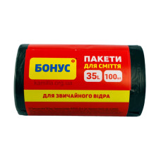 Пакети для сміття Бонус 35 л 100 шт