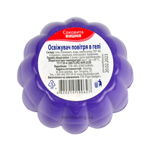 Blyskavka Гель-освіжувач повітря Блискавка Соковита вишня