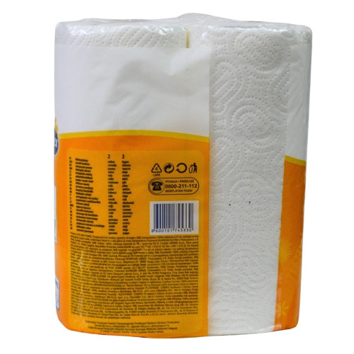 Кухонні рушники Boni Perfex 2шт 2-х шарові