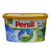 Капсули-диски для прання Persil 11шт Універсал 