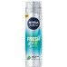 Гель для гоління Nivea Fresh Kick 200 мл.