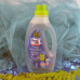 Гель для прання Denkmit Fresh Sensation 1,5 л.
