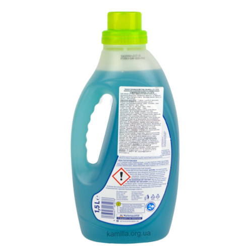 Гель для прання Denkmit Fresh Sensation 1,5 л.