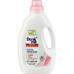 Гель для прання Denkmit Ultra Sensitive 1,5 л.