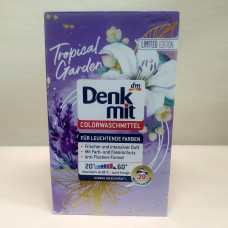 Пральний порошок Denkmit 1,3кг Колор Фіолетовий